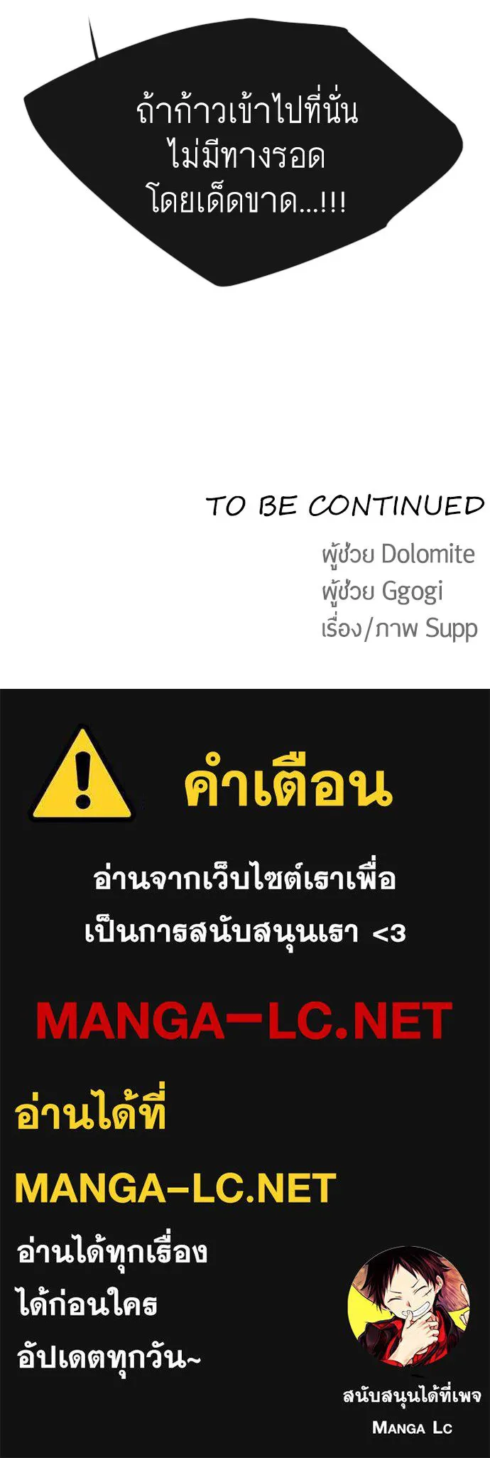 หน้า 125