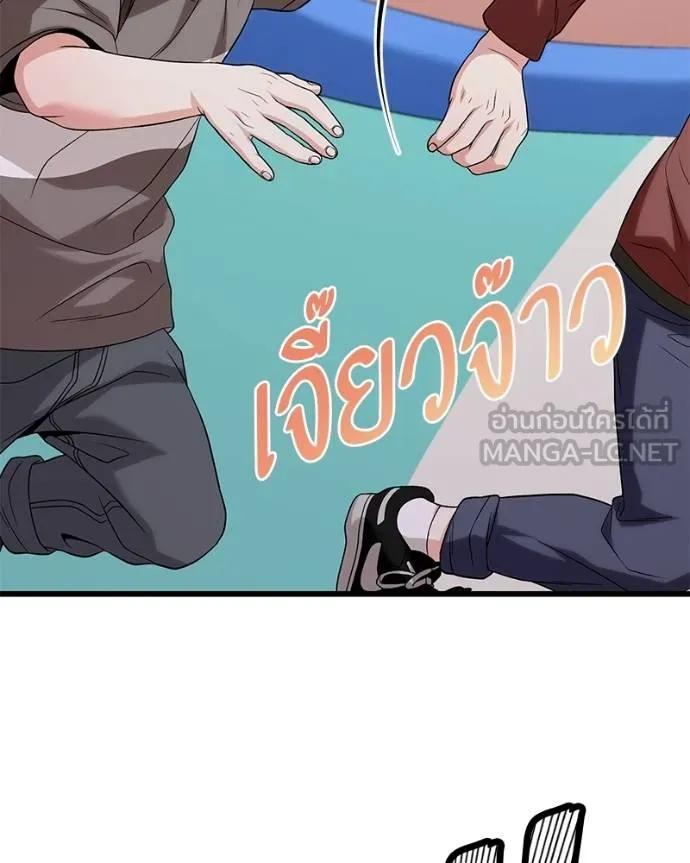 หน้า 118