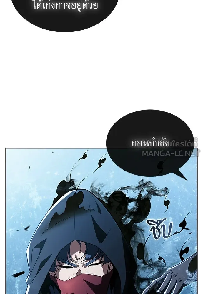 หน้า 138