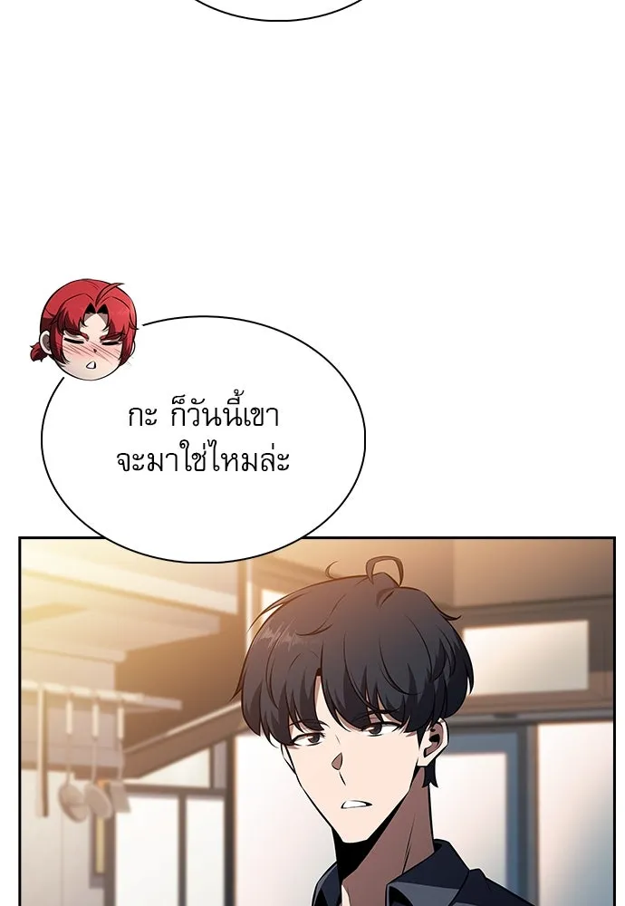 หน้า 101