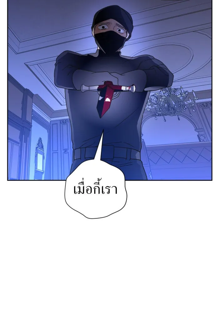 หน้า 169