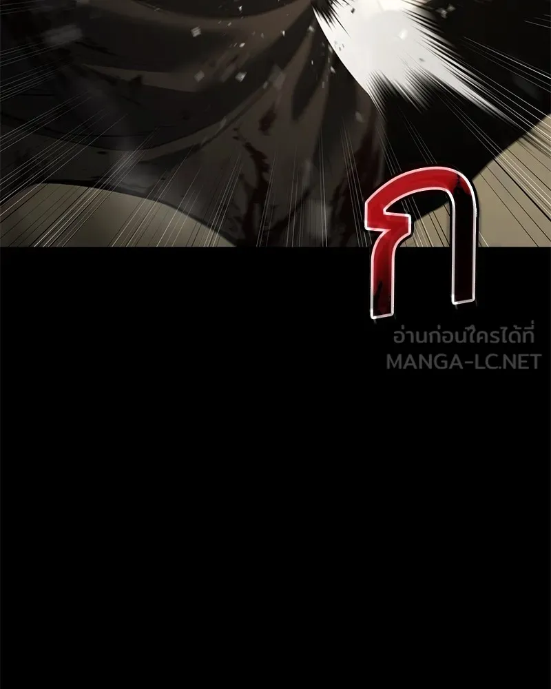 หน้า 153