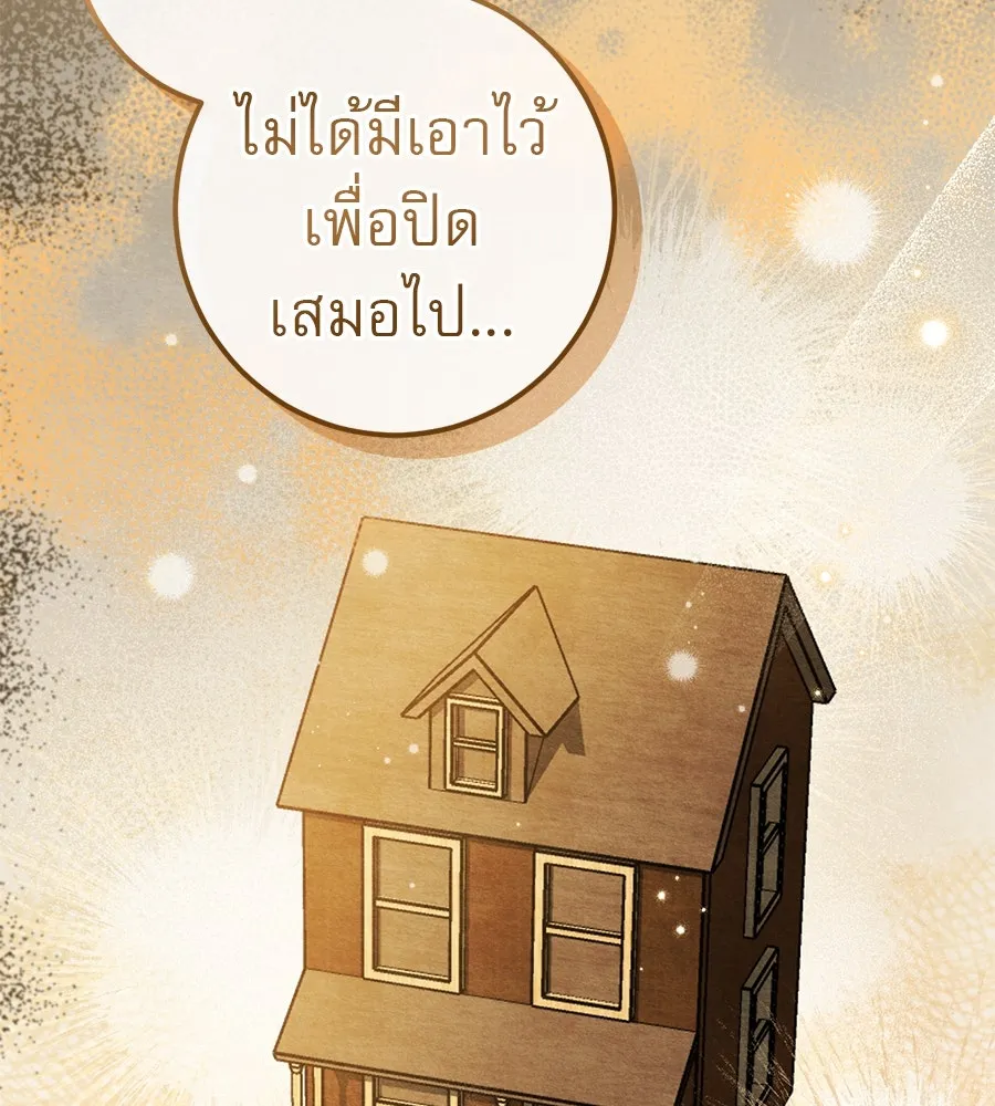 หน้า 94