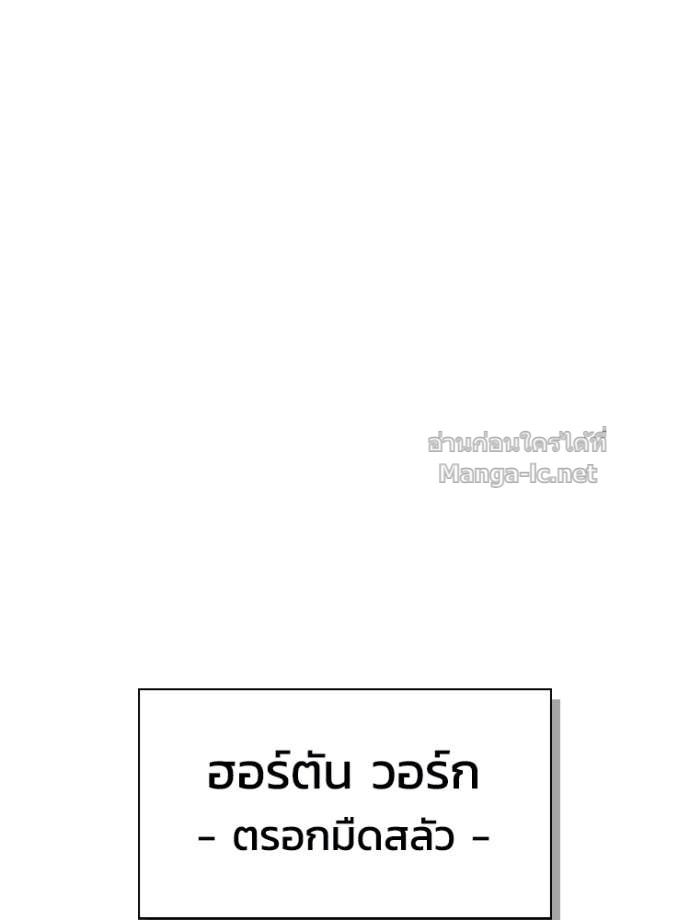 หน้า 161
