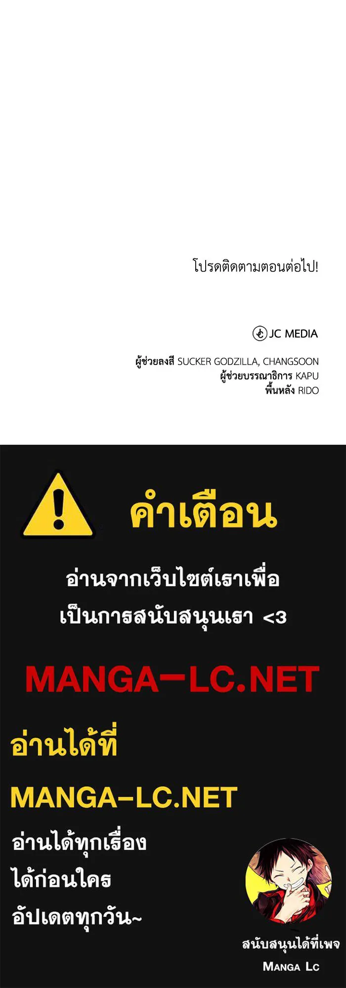 หน้า 128