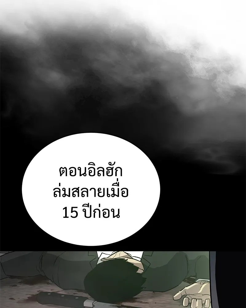 หน้า 182