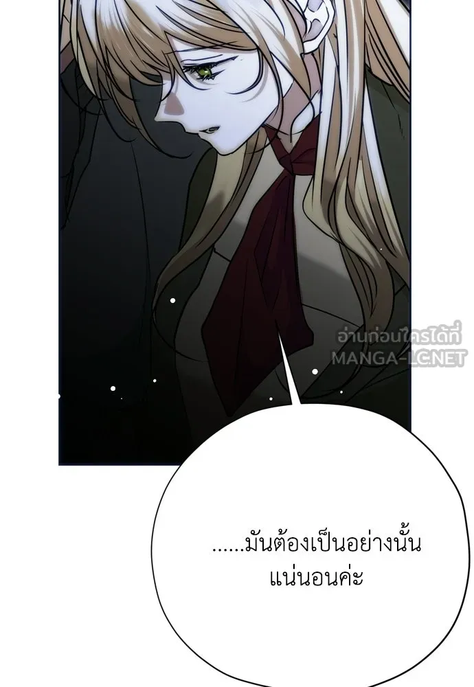 หน้า 123