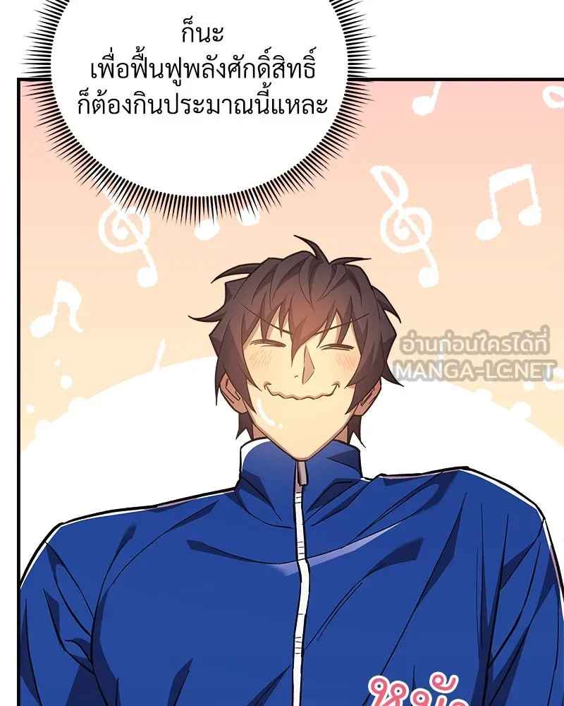 หน้า 126
