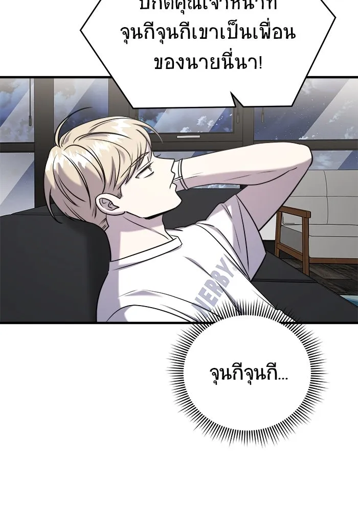 หน้า 112