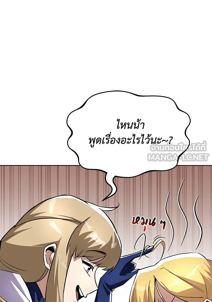 หน้า 102