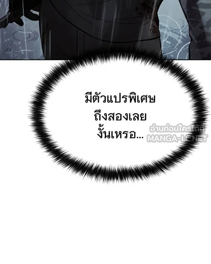 หน้า 140