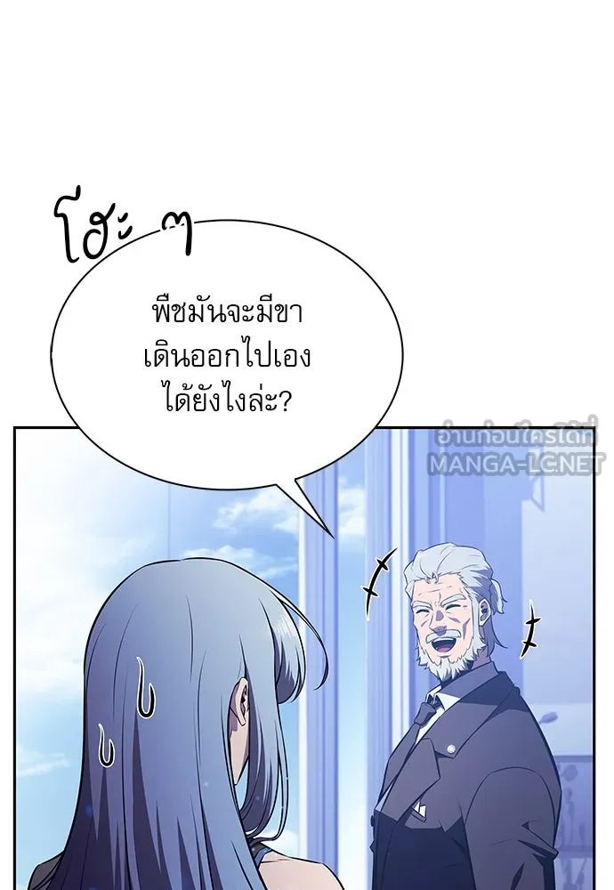 หน้า 90