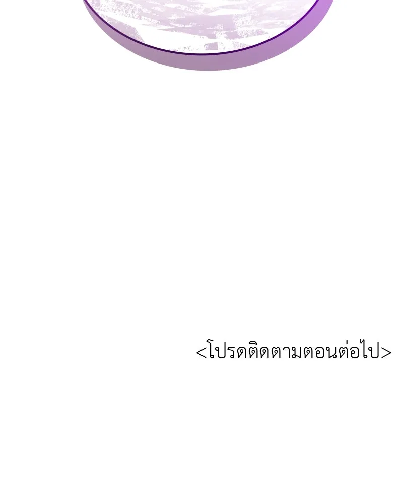 หน้า 304