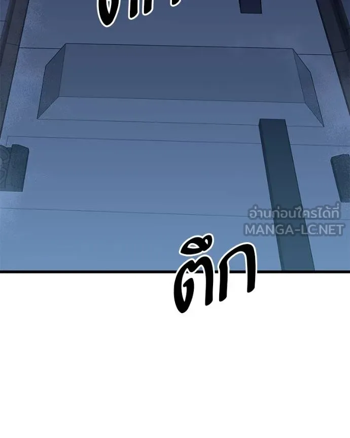 หน้า 178