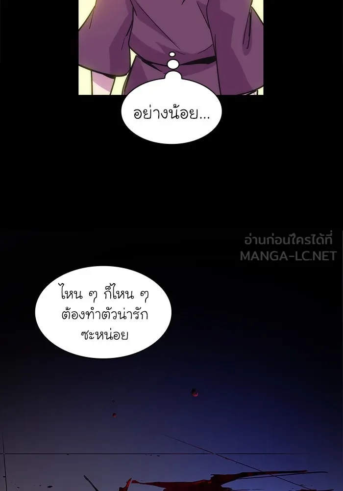 หน้า 66