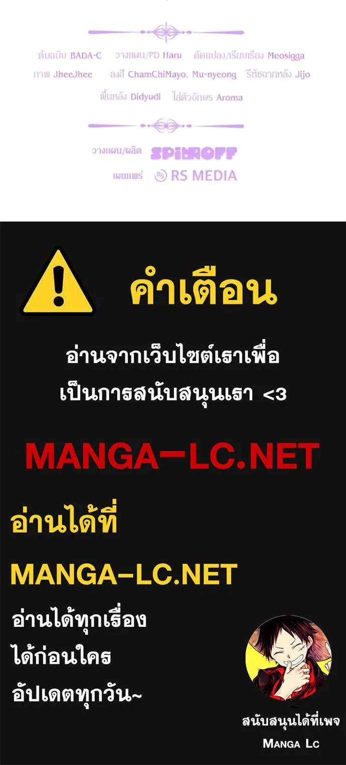 หน้า 129