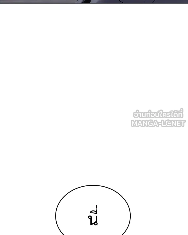 หน้า 150