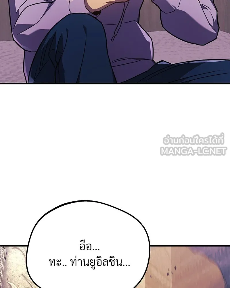 หน้า 126