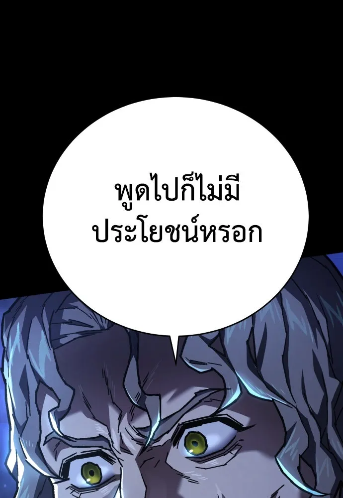 หน้า 95