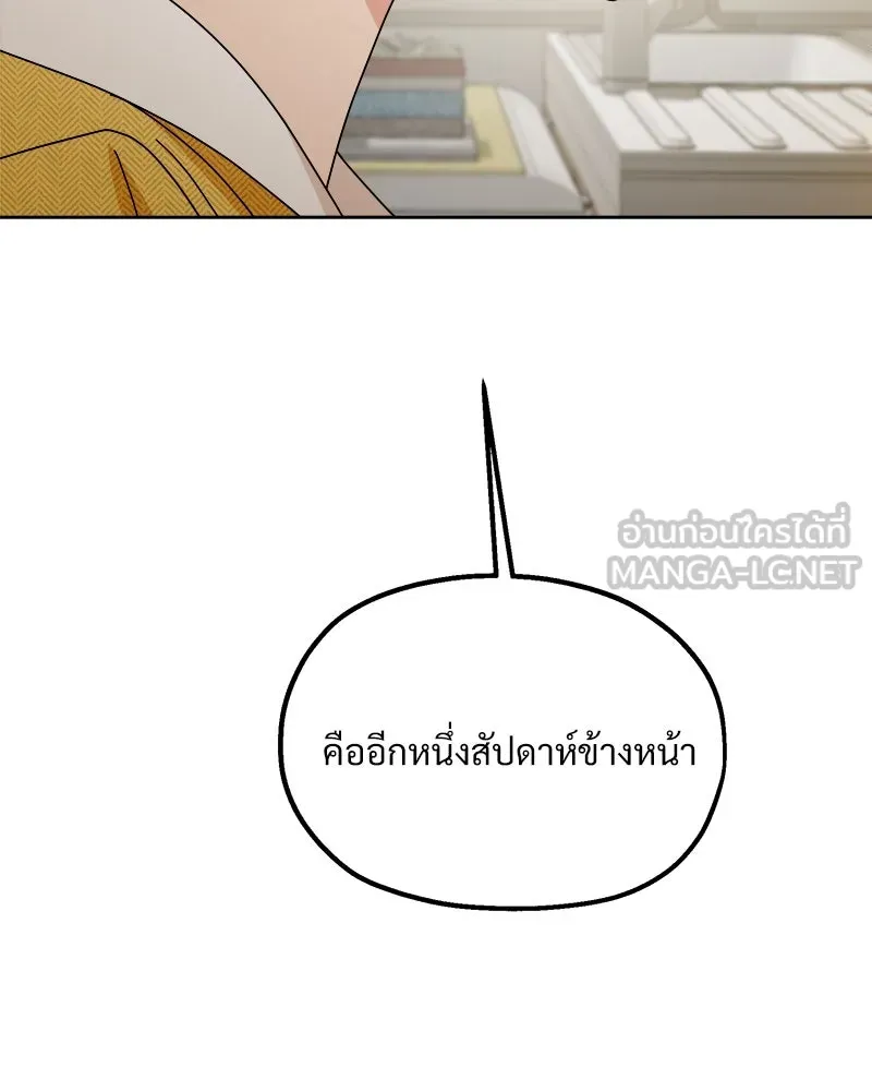 หน้า 102