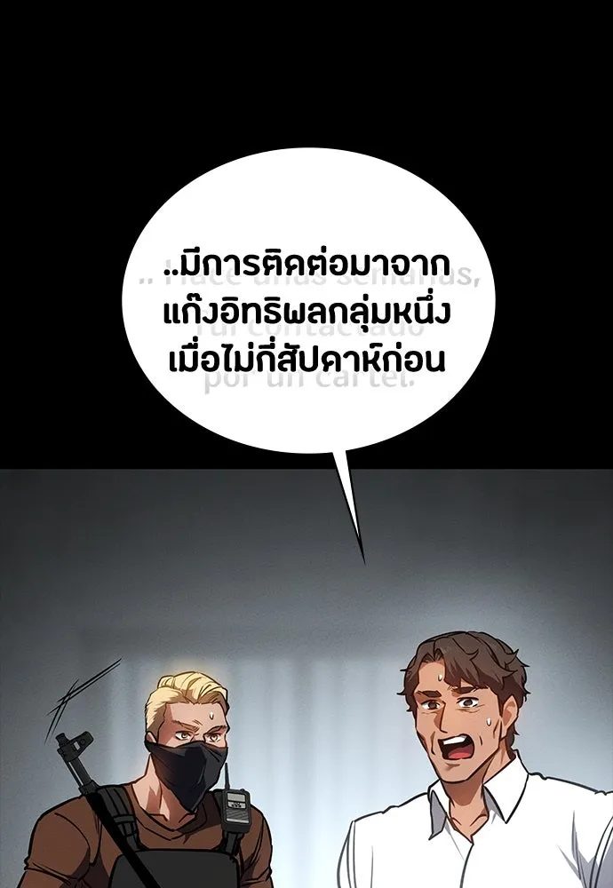 หน้า 128