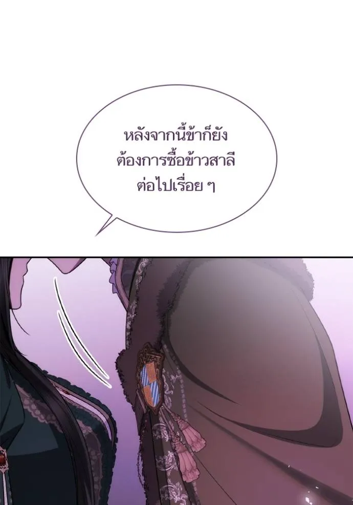 หน้า 98