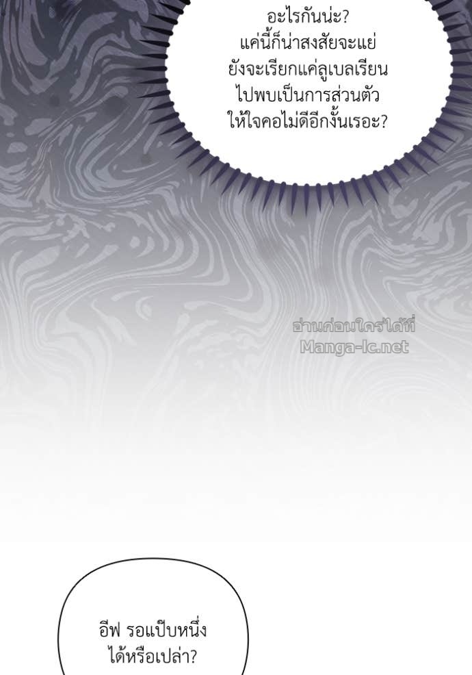 หน้า 116