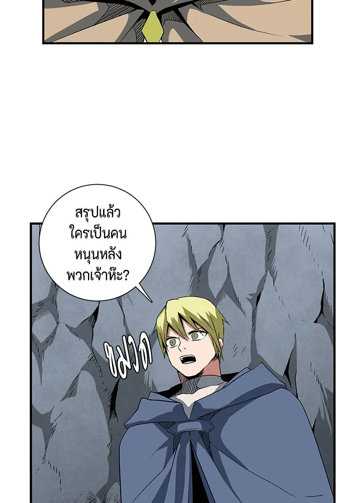หน้า 83