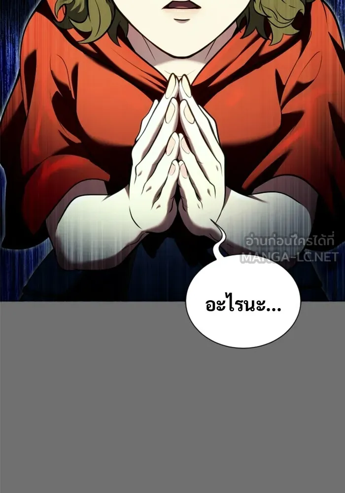หน้า 135