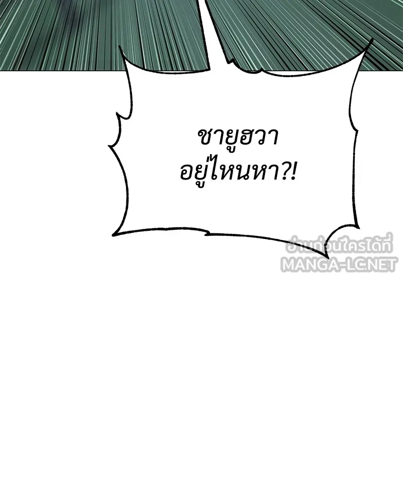 หน้า 96