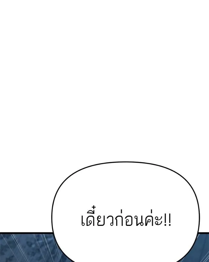หน้า 124