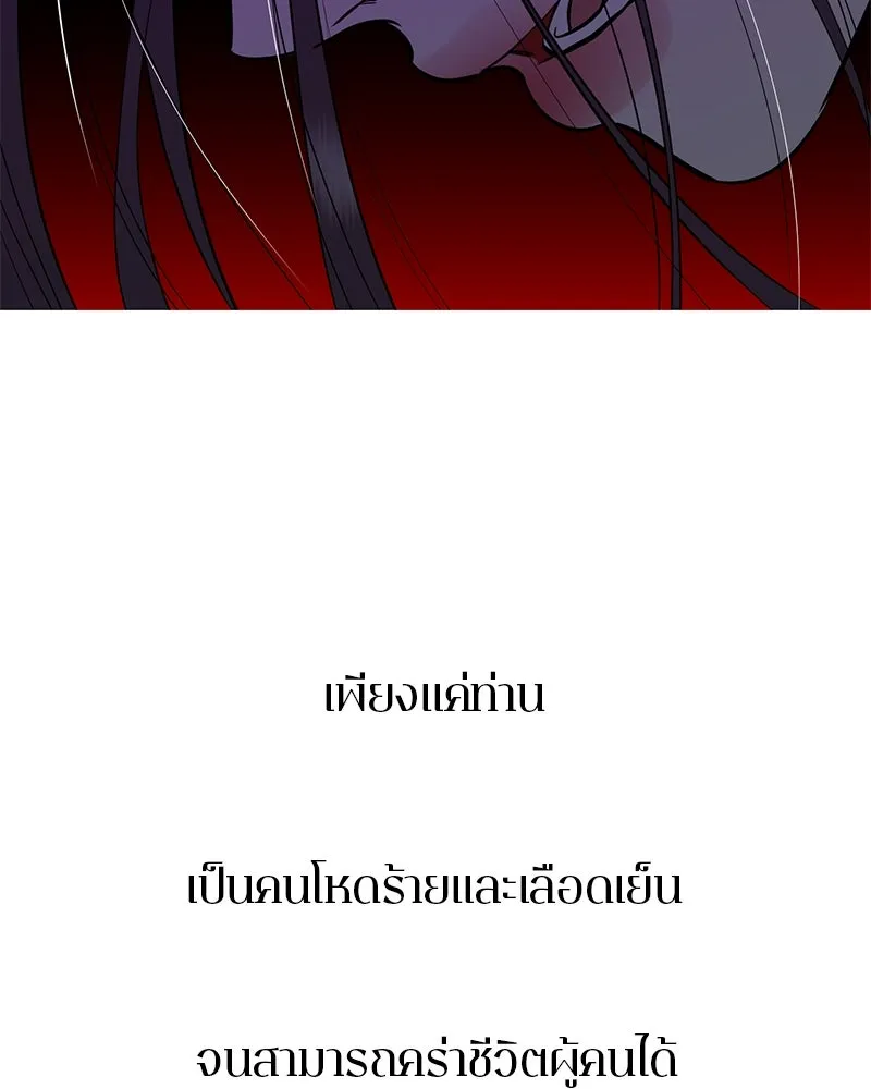 หน้า 157
