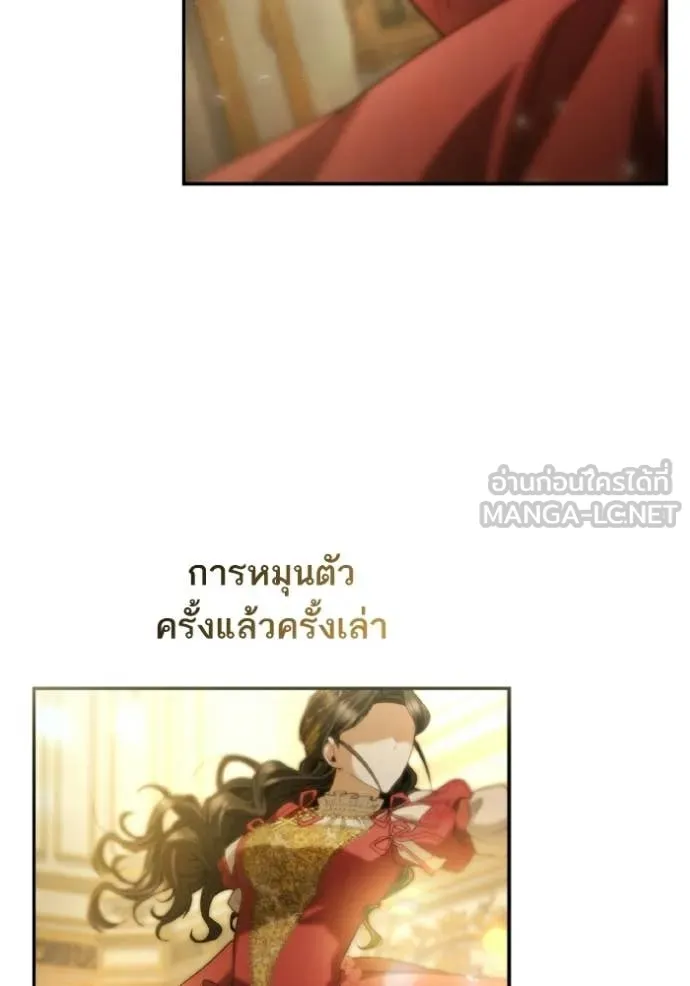 หน้า 82