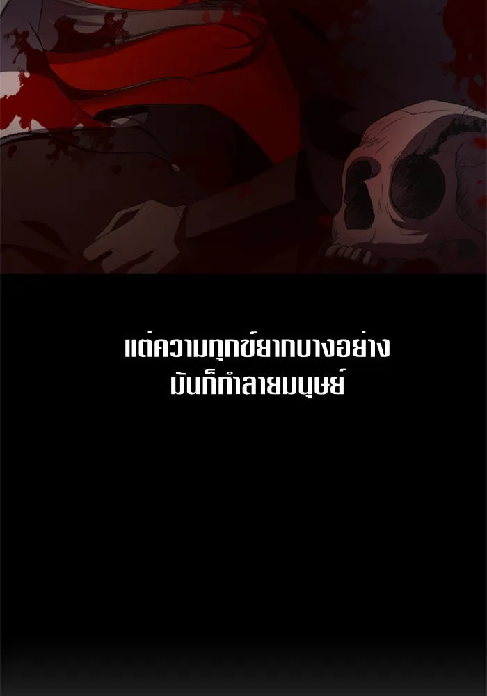 หน้า 109