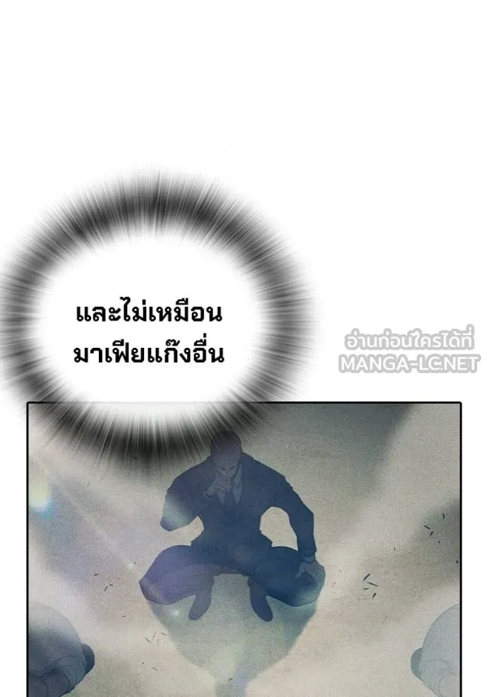 หน้า 129