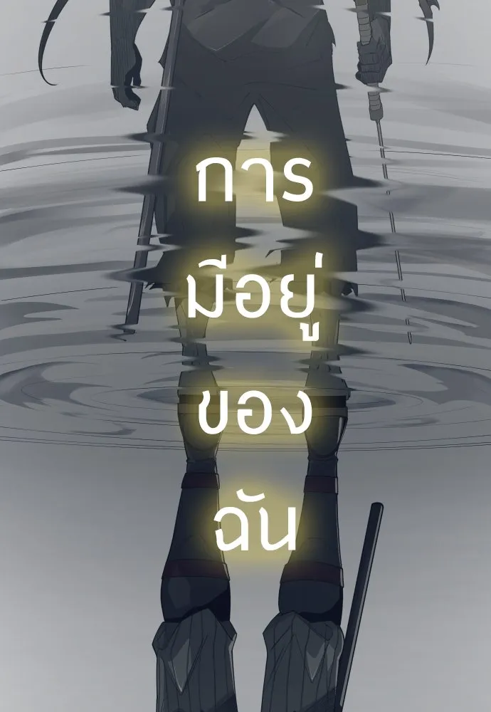 หน้า 118