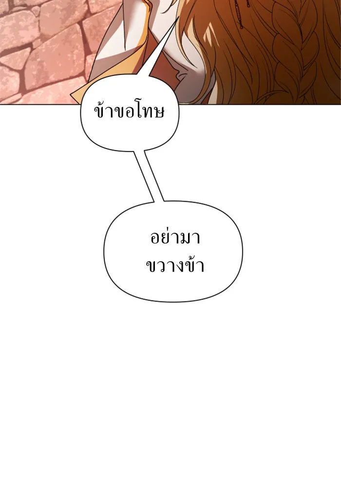 หน้า 152