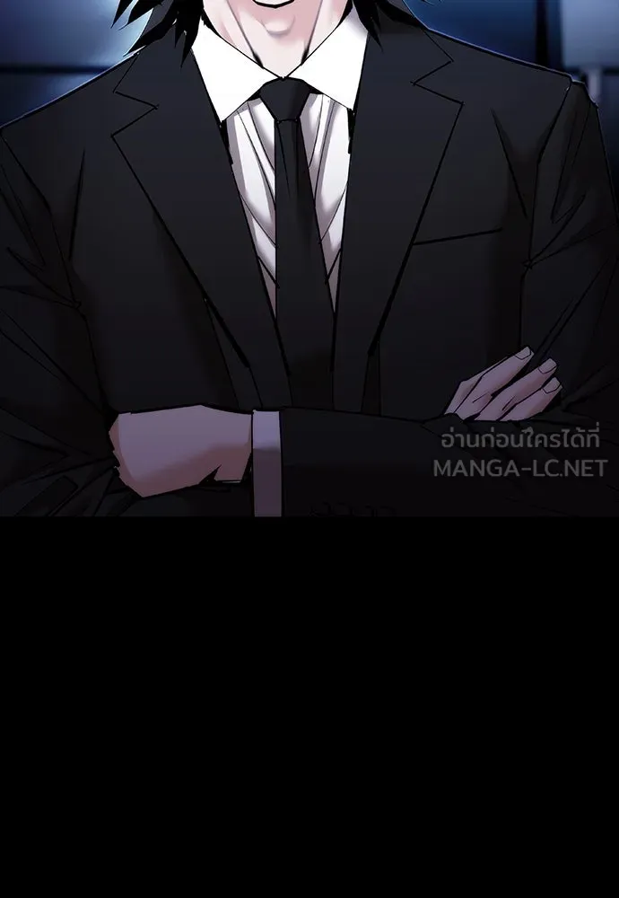 หน้า 108