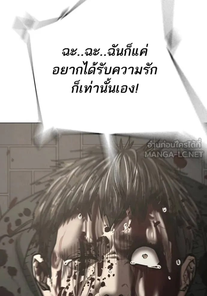 หน้า 152
