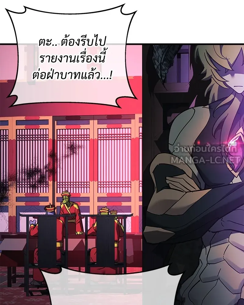 หน้า 123