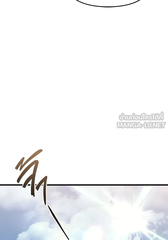 หน้า 96