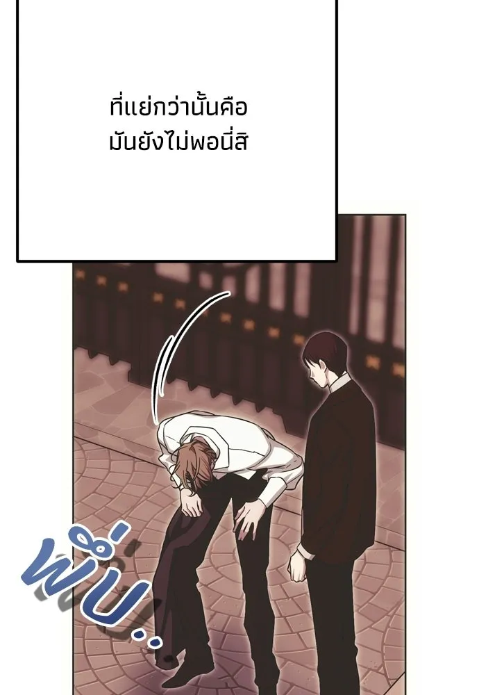 หน้า 124
