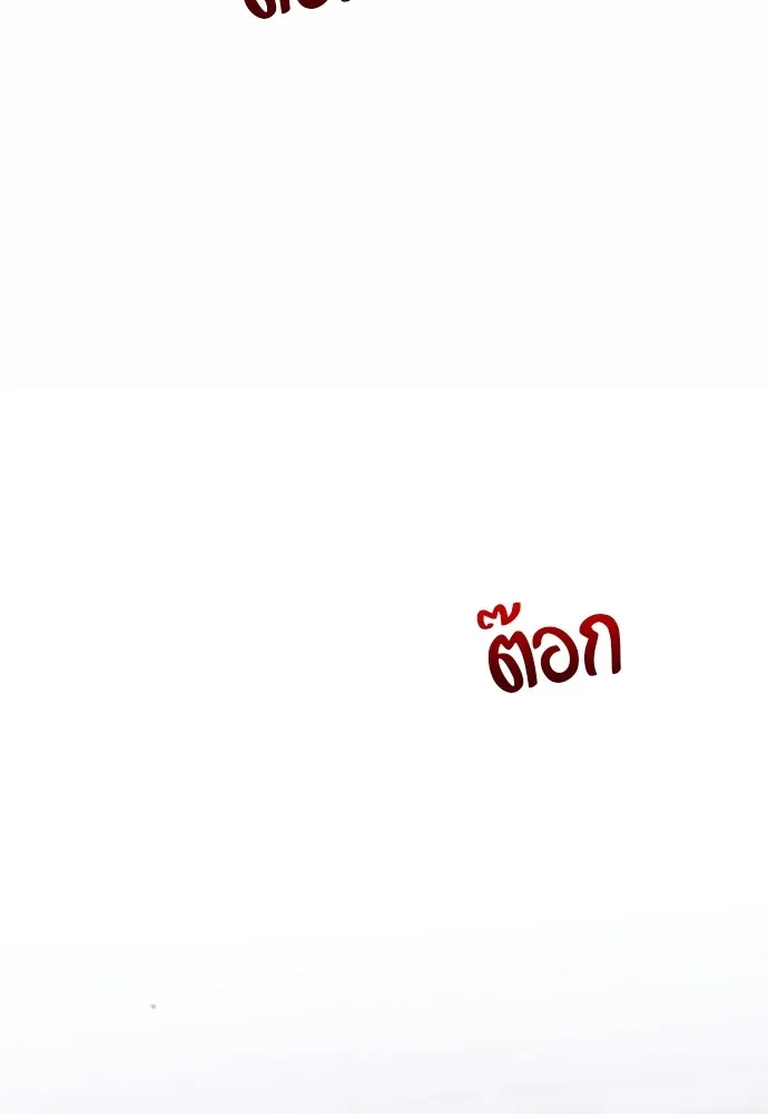 หน้า 328