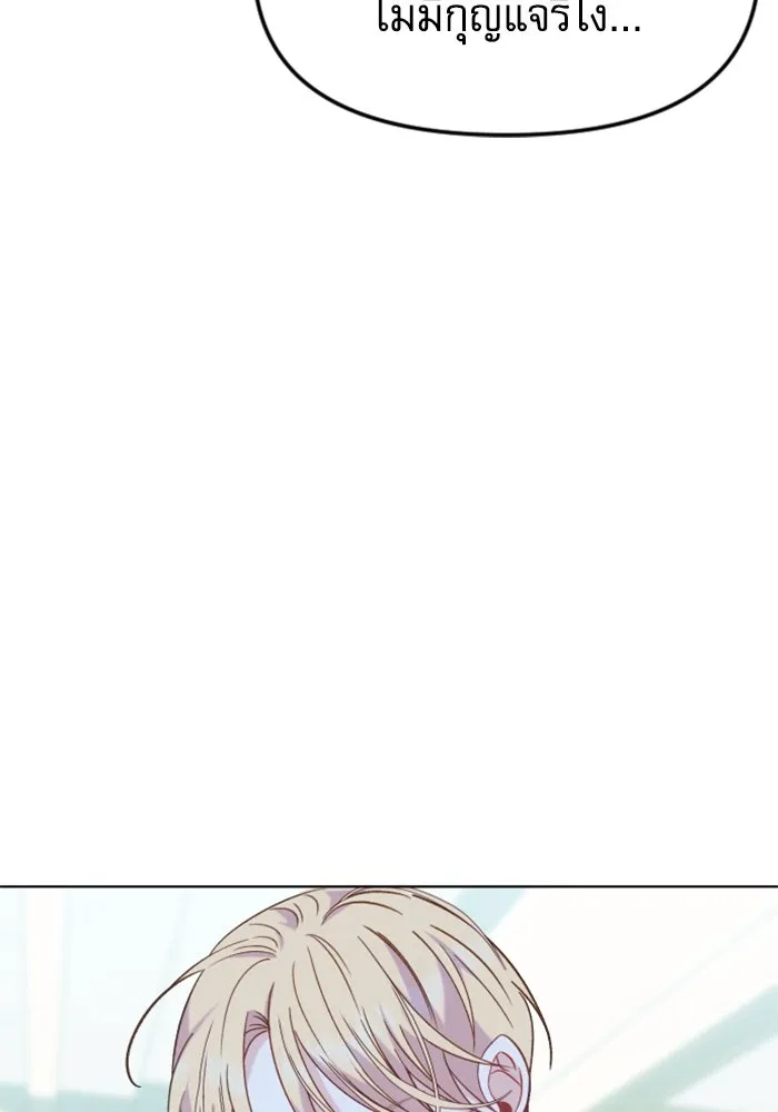 หน้า 124