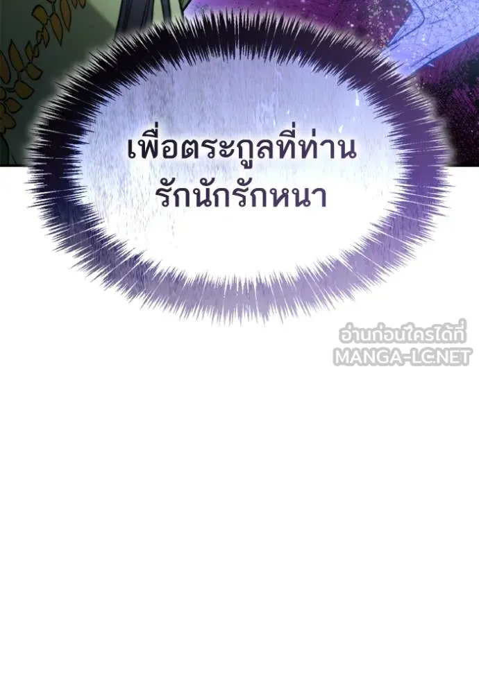 หน้า 165