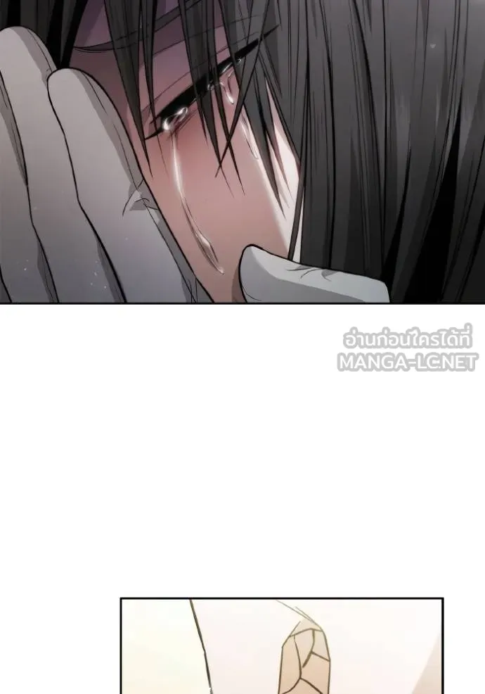 หน้า 136