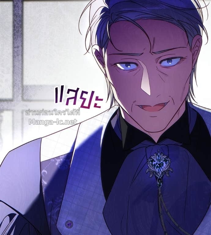 หน้า 133