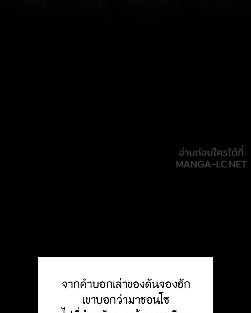หน้า 219