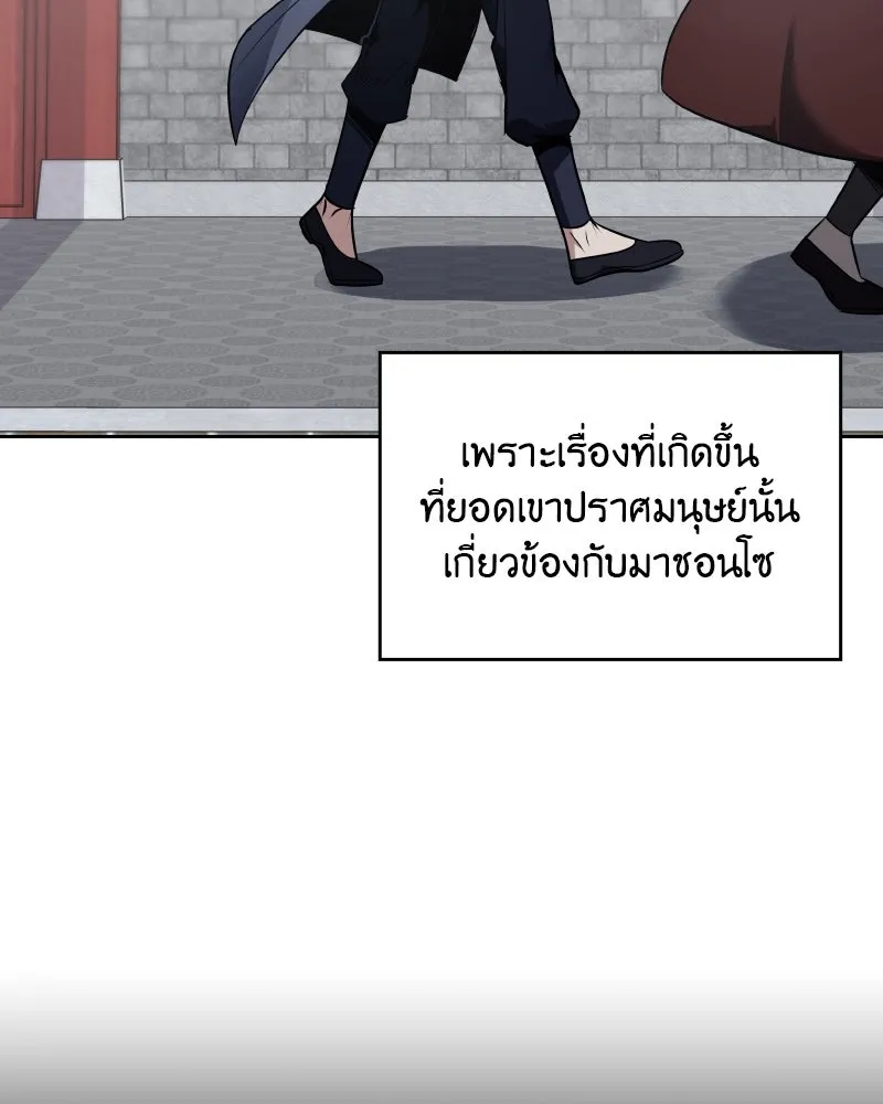 หน้า 227