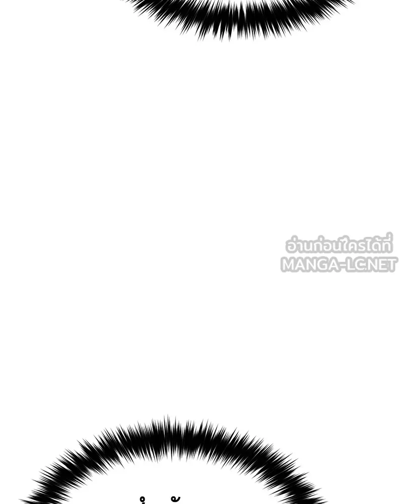 หน้า 207